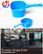 中国のプラスチック水スコップの射出成形の機械工場の最もよい質型の生産ライン