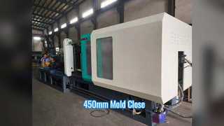 450mm型閉ストローク射出機
